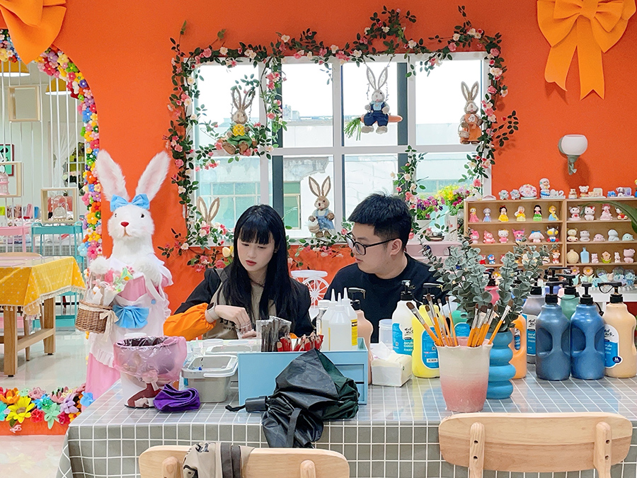 成人手作店